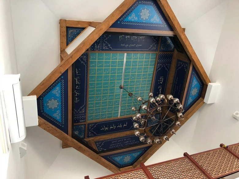 İnşaat ve Restorasyon Faaliyetlerimiz etkinlik görseli